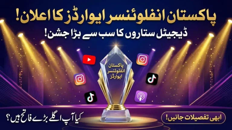 Pakistan Influencer Awards Launched to Honor Digital Content Creators