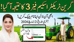 Punjab Green Tractor Scheme Phase 3 Result Announced Check your Name